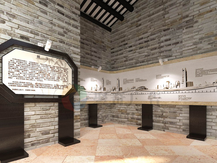 �嵳Ⱥ�������ľ�������-����(�й�)