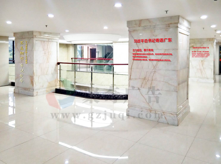 �����Ļ���������-����(�й�)��˾