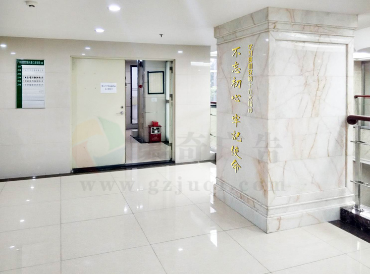 ��Ա��Ҿ�������-����(�й�)