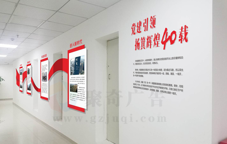 ��������������ȵ��������Ļ���������-����(�й�)