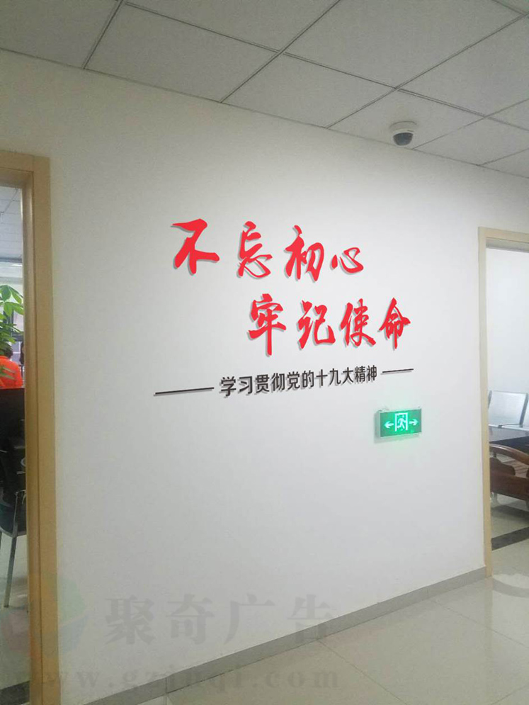 ����������絳���Ļ�������