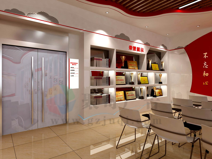 党建文化九游球赛-九游(中国)公司 党建文化九游球赛-九游(中国)公司