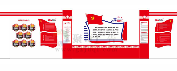 ��ҵ���������Ļ���������-����(�й�)