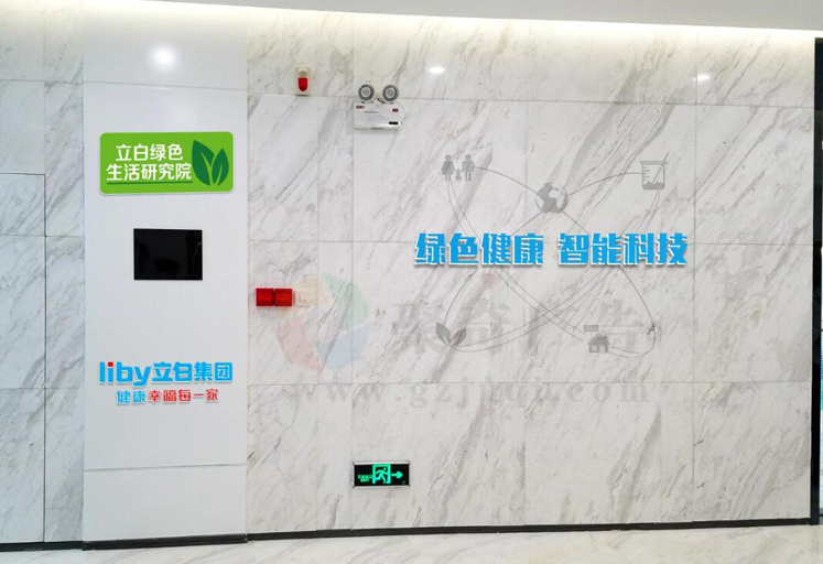 ����ǽ�Ļ���������-����(�й�)