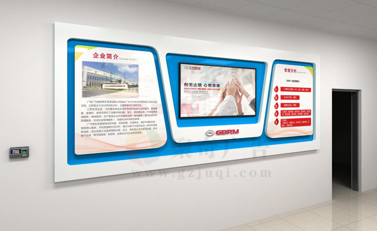 ��ҵ�Ļ�ǽ��������-����(�й�)