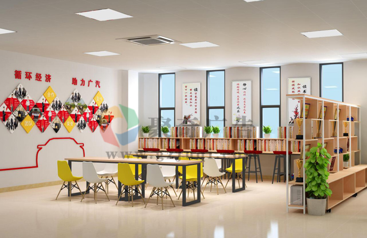 ��ҵ�����Ļ����蹫˾