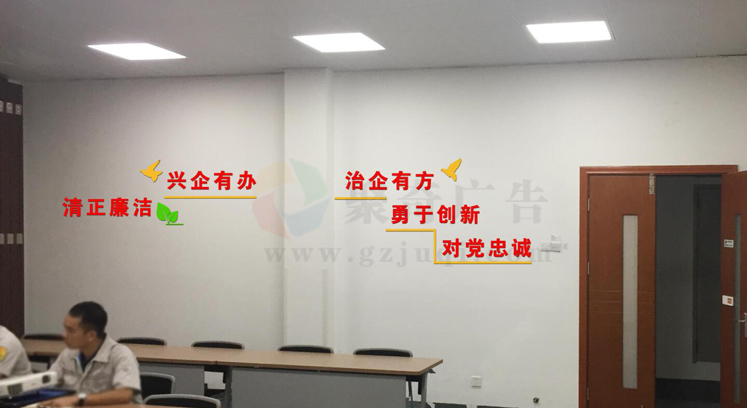 �����Ļ�ǽ��������-����(�й�)