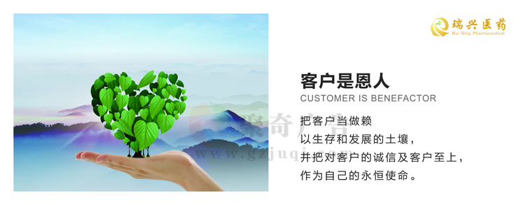 ��ҵ�Ļ�����