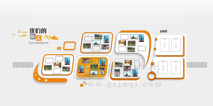 ��ҵ�Ļ�ǽ��������-����(�й�)