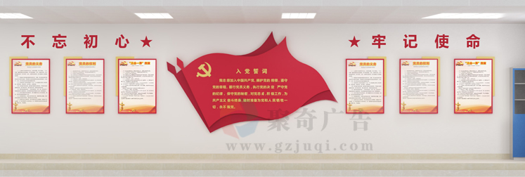 ѧУ�����Ļ���ؾ�������-����(�й�)