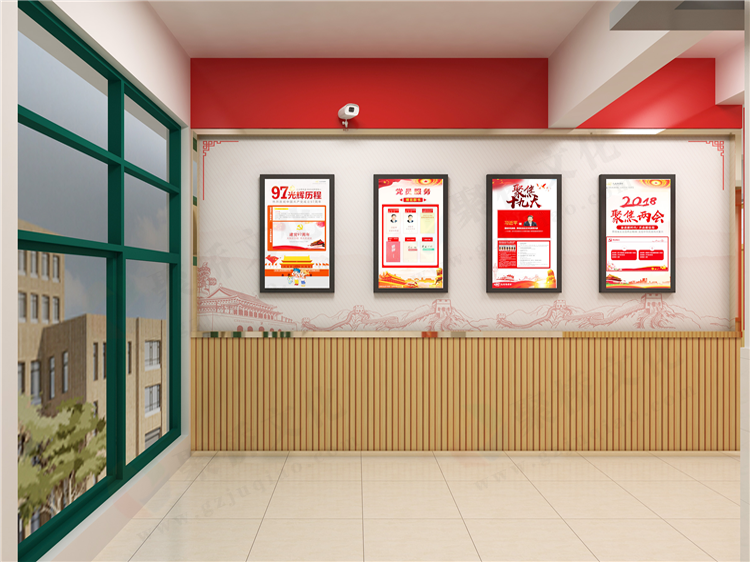 校园党建文化墙 校园党建文化墙