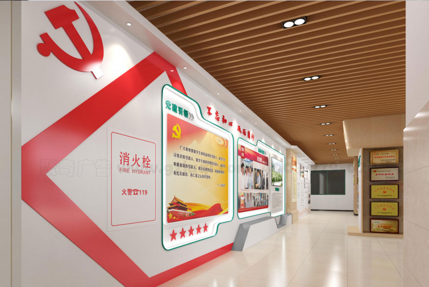 У԰�����Ļ����ⳤ��