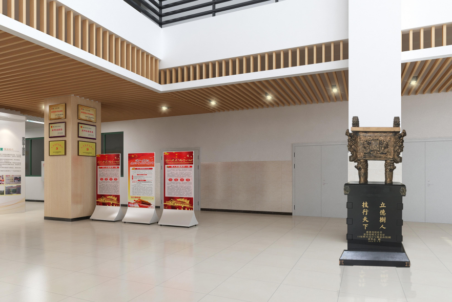 �����Ļ��չʾ��