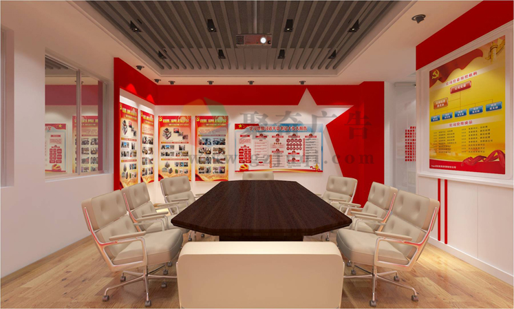 党建文化展厅九游球赛-九游(中国).jpg 党建文化展厅九游球赛-九游(中国).jpg