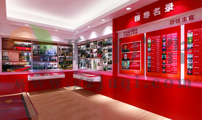 荣誉室九游球赛-九游(中国)公司.jpg 荣誉室九游球赛-九游(中国)公司.jpg