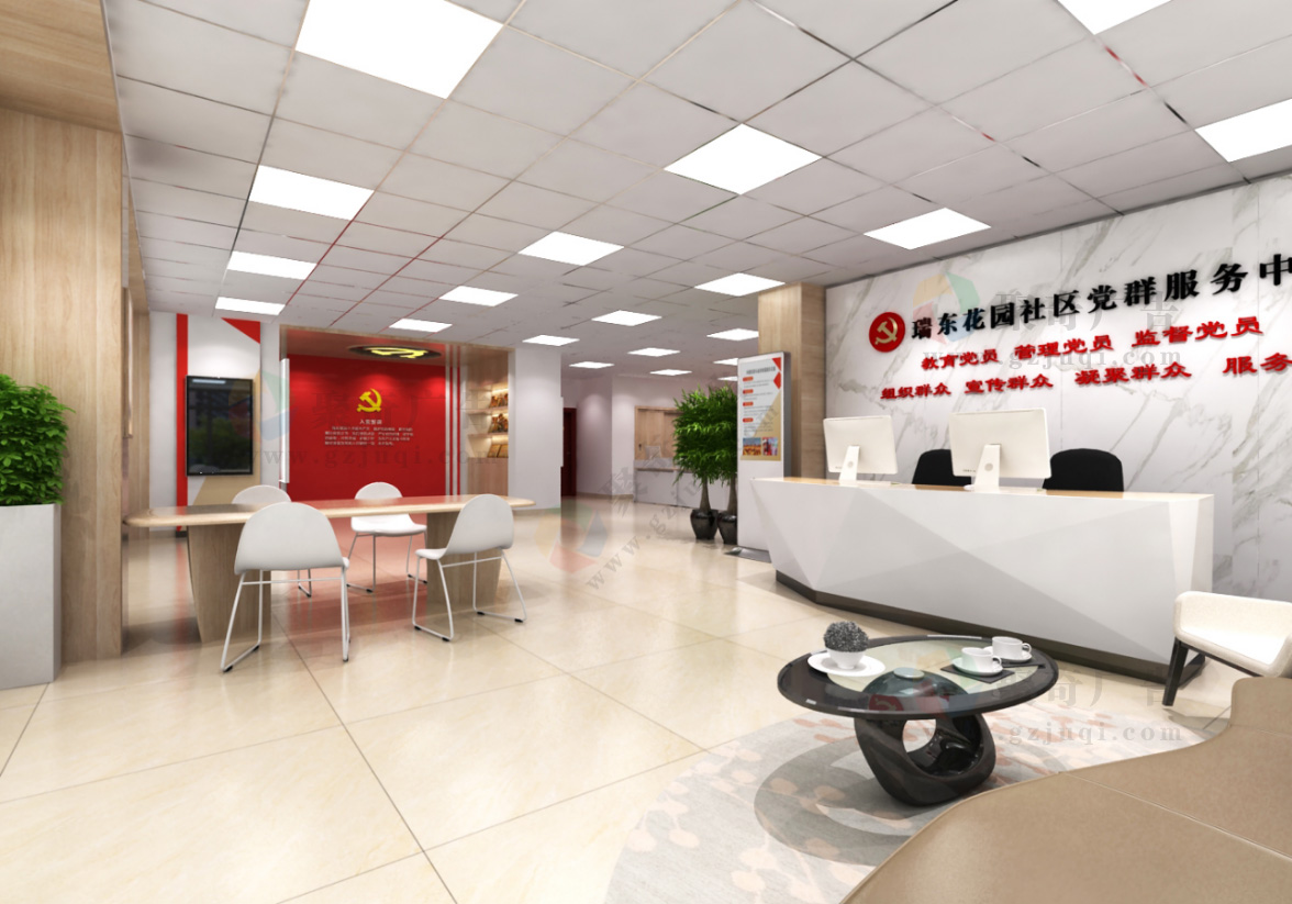 社区文化中心九游球赛-九游(中国).jpg 社区文化中心九游球赛-九游(中国).jpg