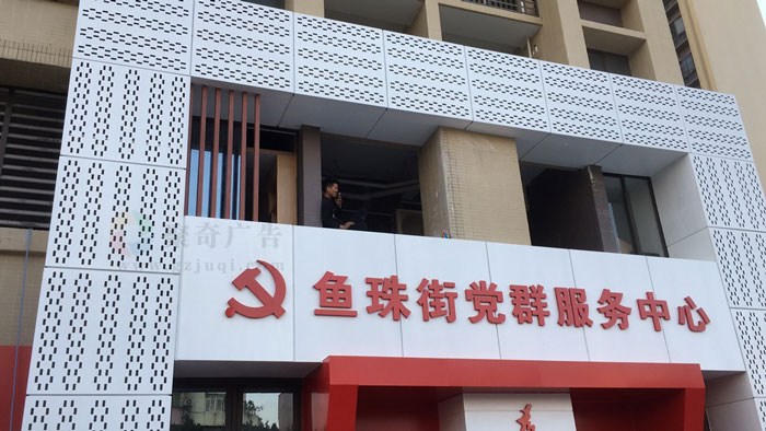 �����Ļ�����