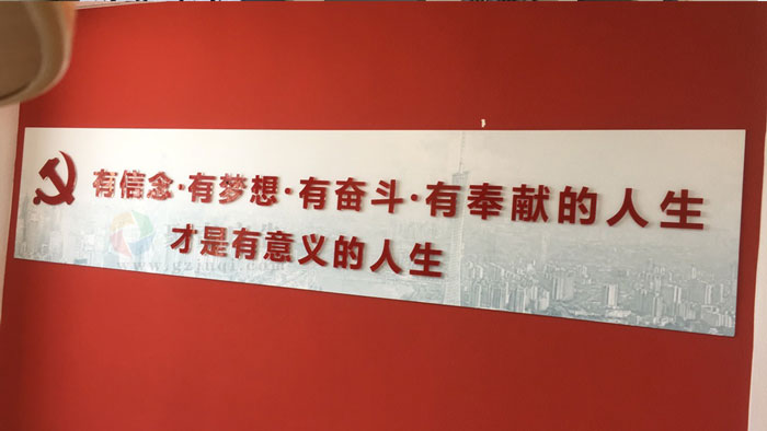 �����Ļ���������-����(�й�)