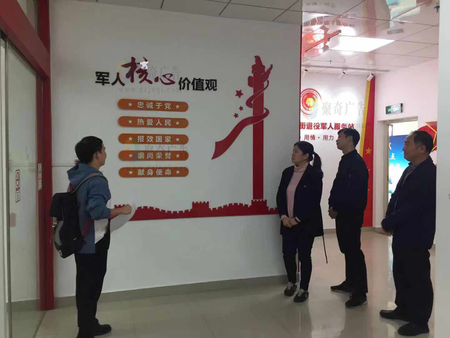 �������ĳ�����۾��˷���վԲ��ͨ������