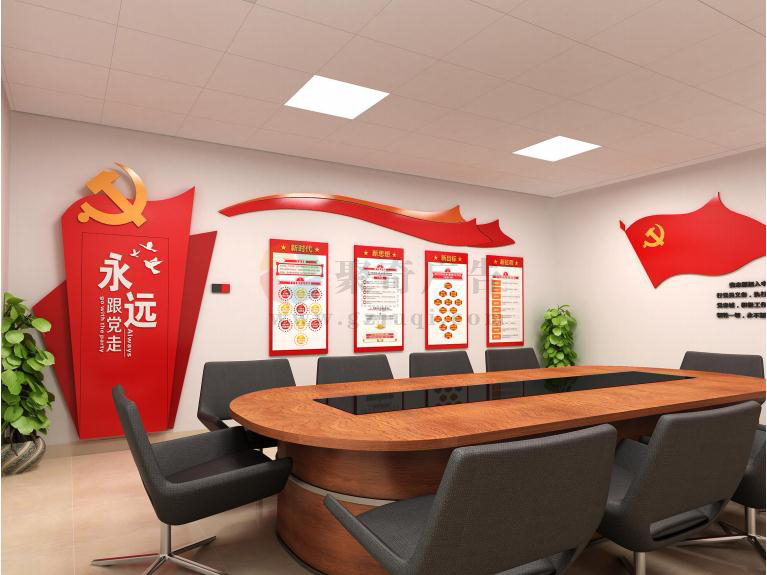 党建文化活动室建设.jpg 党建文化活动室建设.jpg