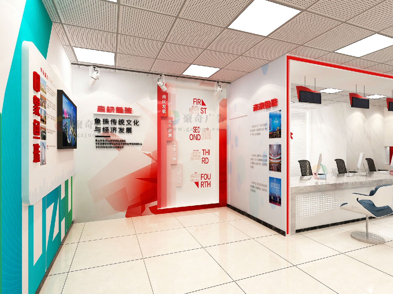 �����Ļ���������-����(�й�)