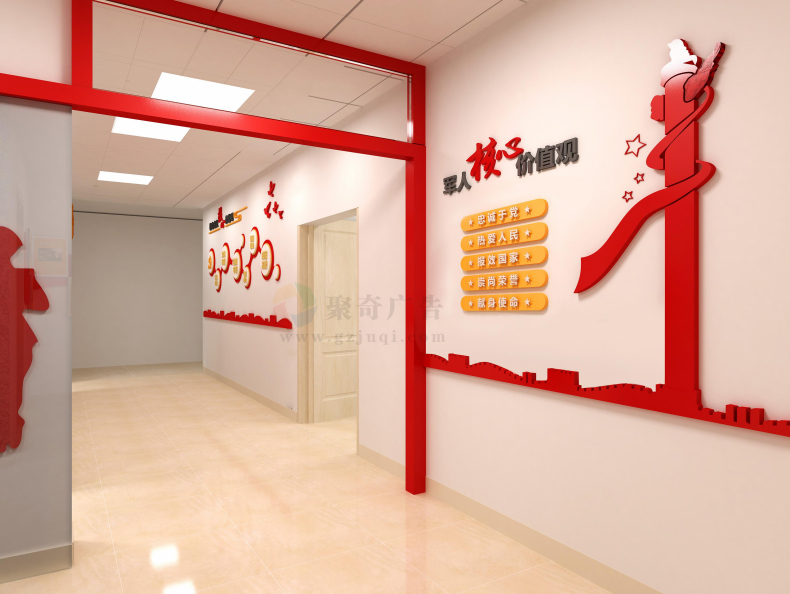 连队荣誉室文化建设的专业解读.jpg 连队荣誉室文化建设的专业解读.jpg