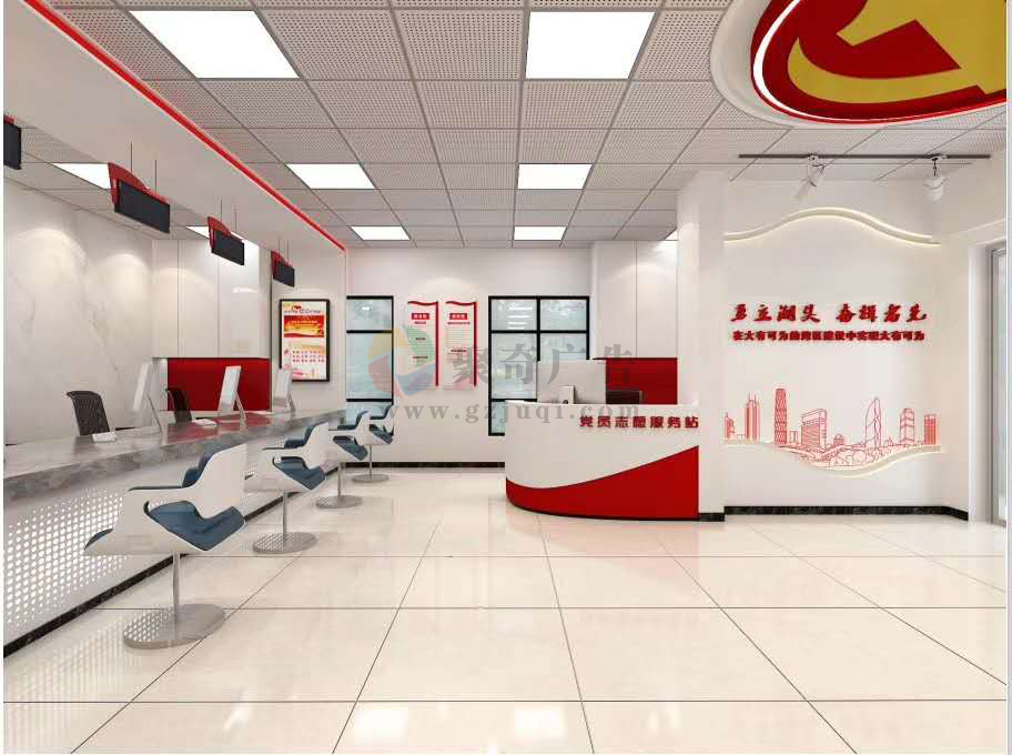 �����Ļ�����Ч��ͼ