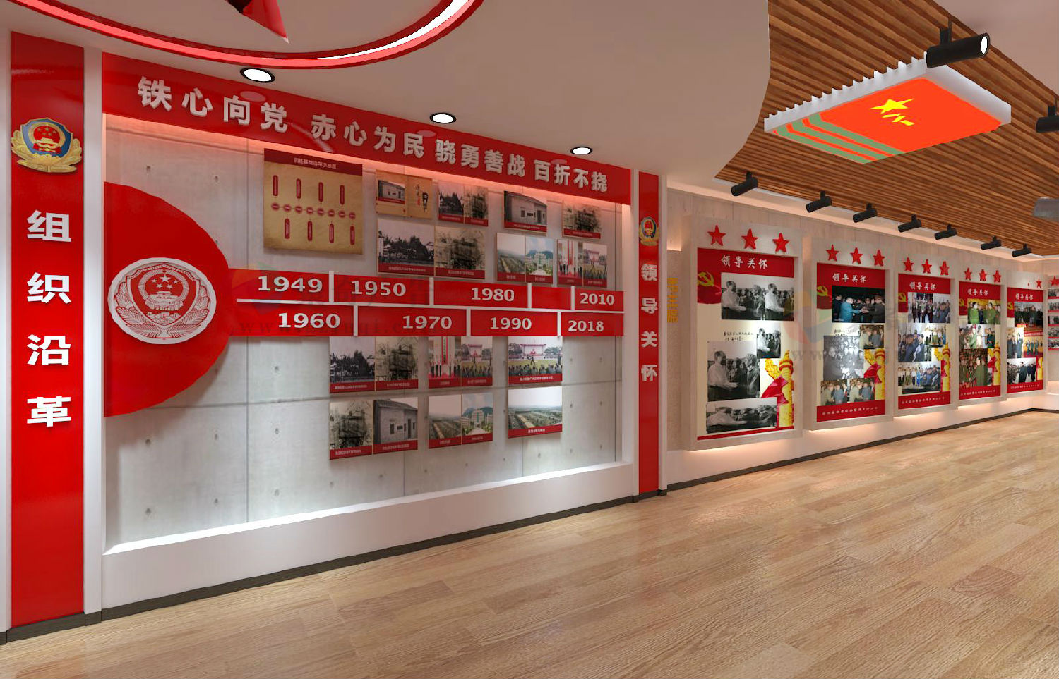 荣誉室文化墙九游球赛-九游(中国).jpg 荣誉室文化墙九游球赛-九游(中国).jpg