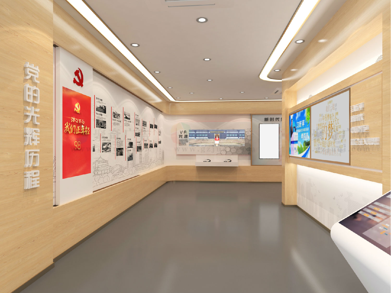 ѧУ�����Ļ����Ⱦ�������-����(�й�)