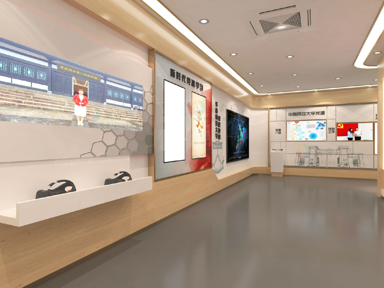 ѧУ�����Ļ�չʾǽ��������-����(�й�)