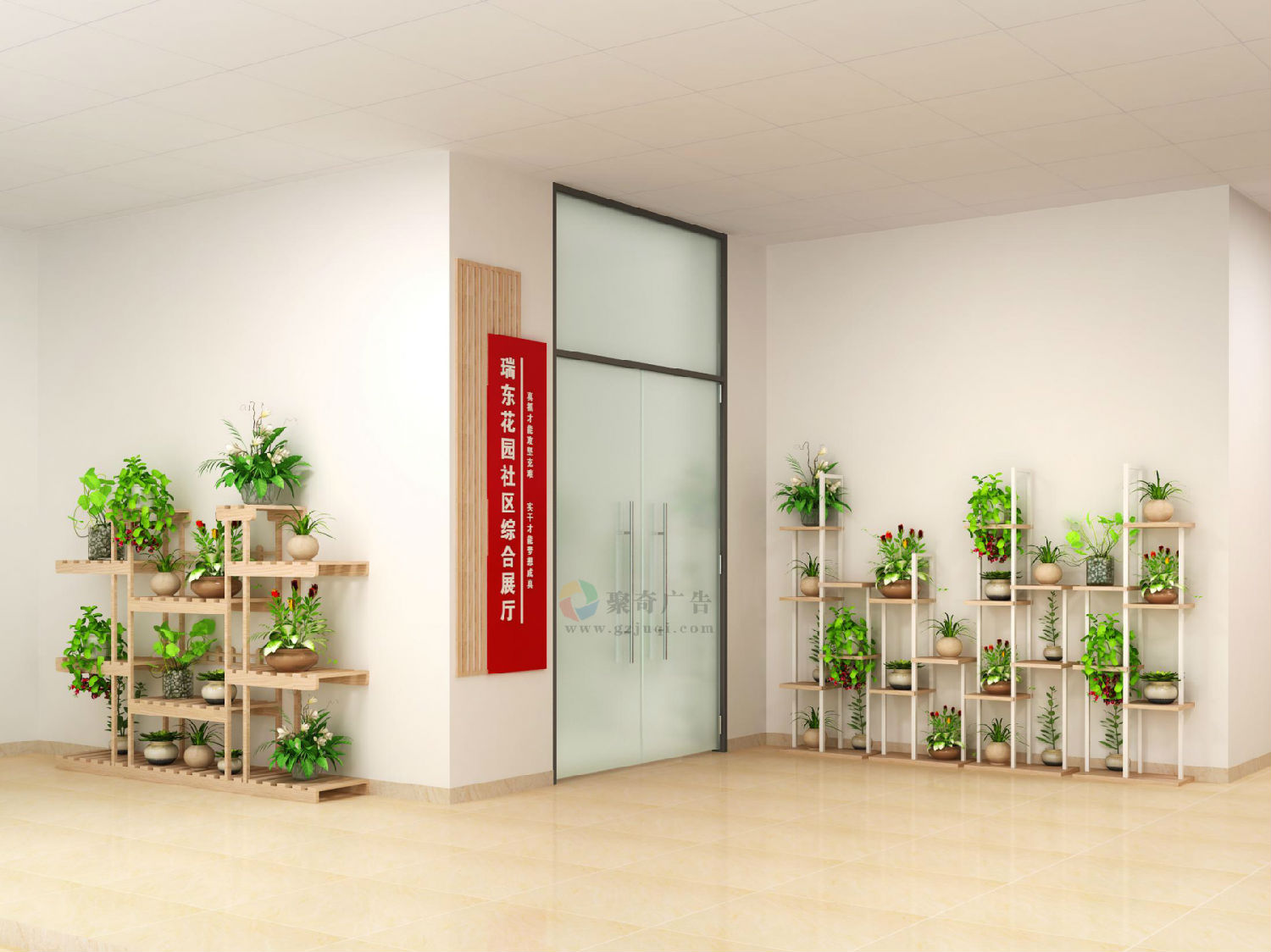 �𶫵�Ⱥ�������ĵ���չ����������-����(�й�)