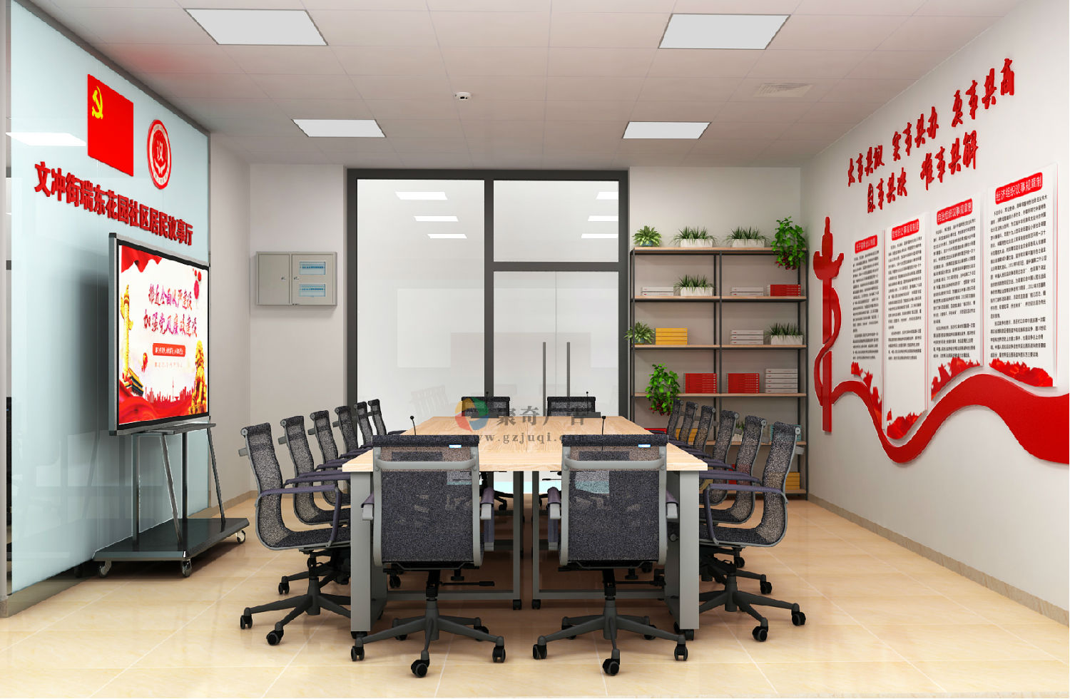 �𶫵�Ⱥ�������ĵ�Ա��Ҿ�������-����(�й�)