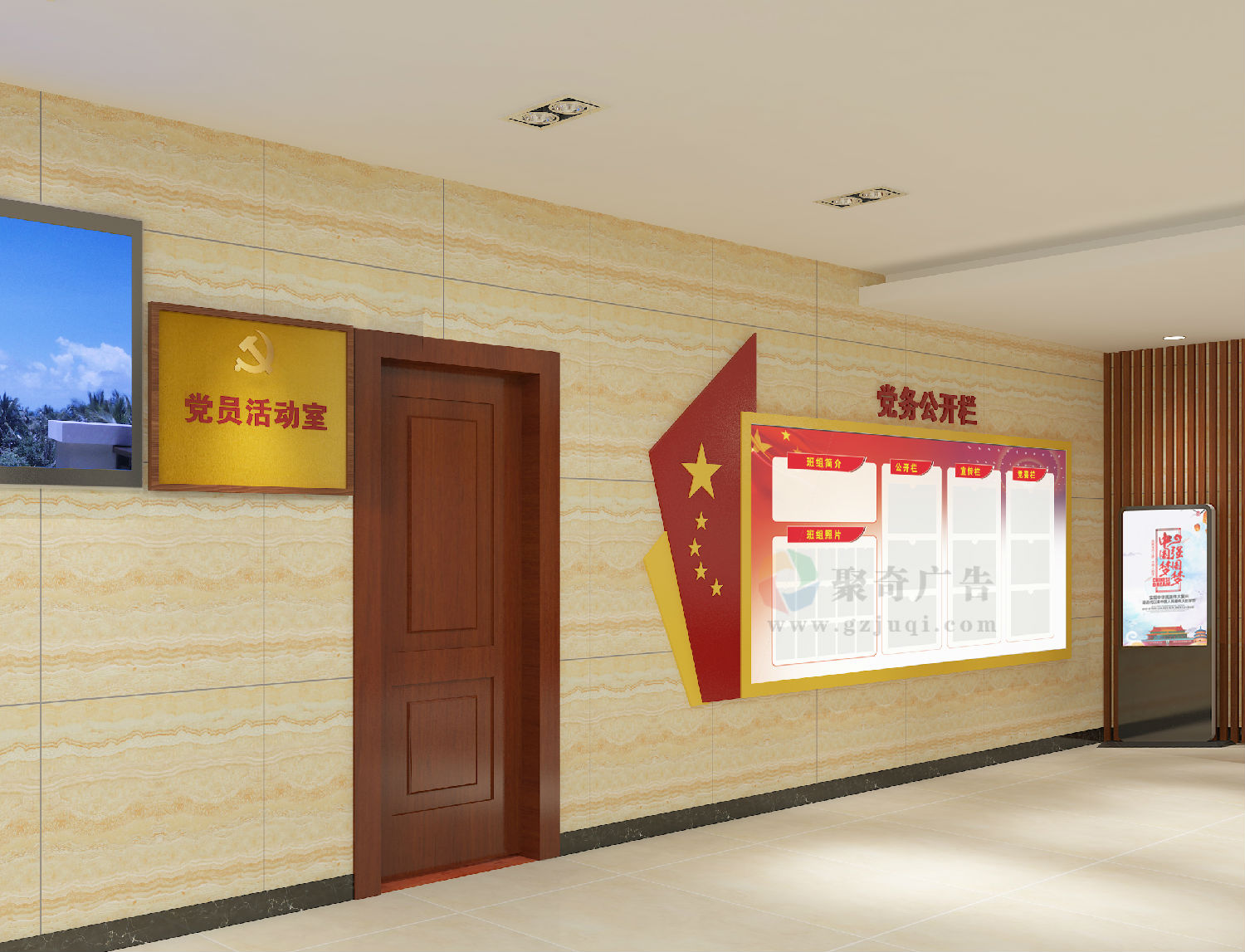 �ۺ�ִ���ֵ�Ա��ҵ��񹫿����Ļ���������-����(�й�)