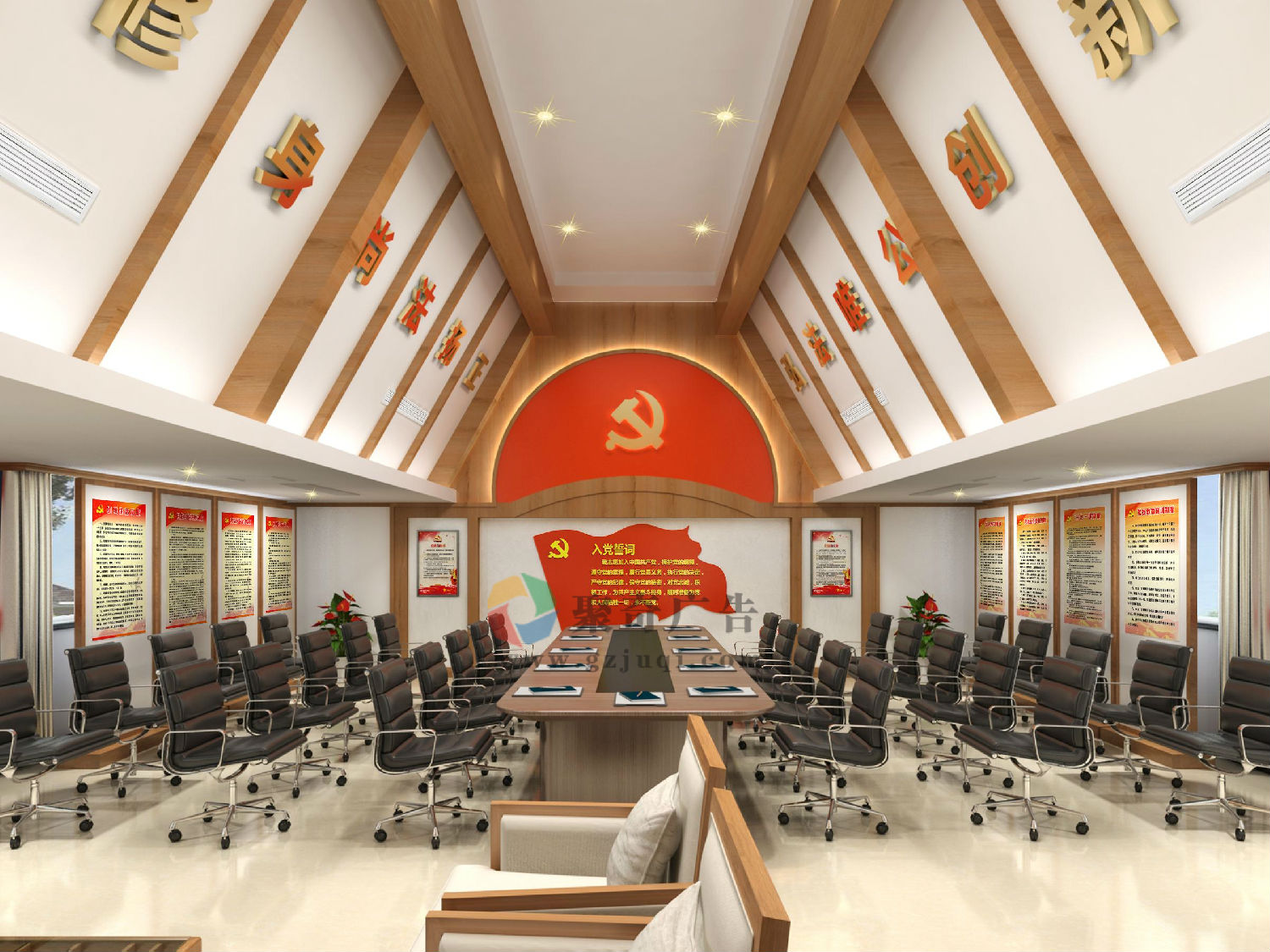 机关事业单位党建活动室九游球赛-九游(中国) 机关事业单位党建活动室九游球赛-九游(中国)