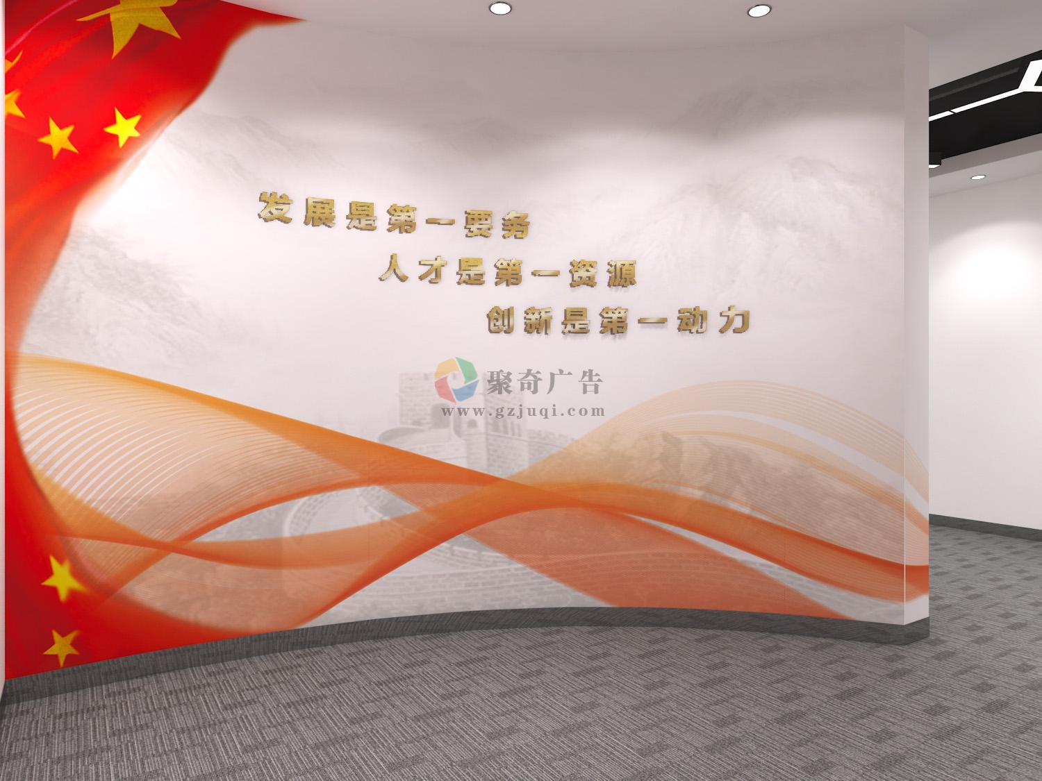 Խ�㼯����ҵ�����Ļ�����ǽ����