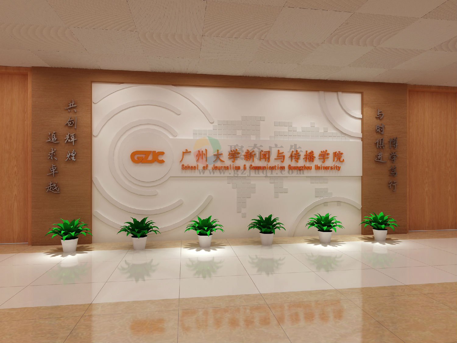 ���ݴ�ѧ�����봫��ѧԺ��������ǽ��������-����(�й�)