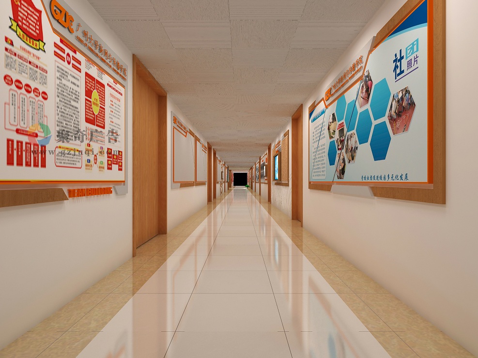 ���ݴ�ѧ�����봫��ѧԺ�����Ļ����Ⱦ�������-����(�й�)