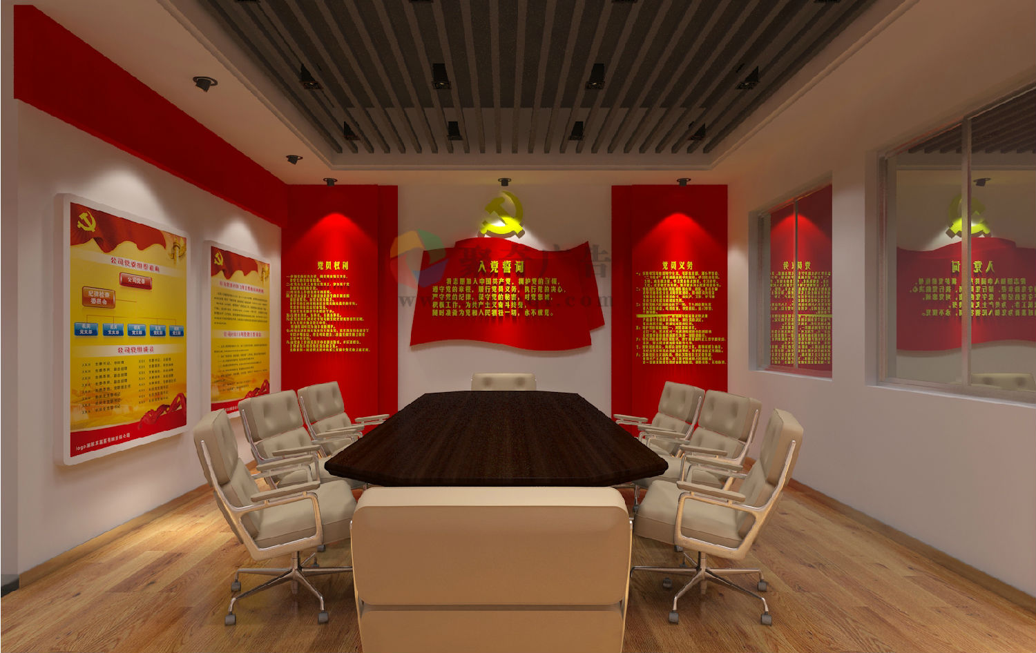 101工程党建室九游球赛-九游(中国) 101工程党建室九游球赛-九游(中国)