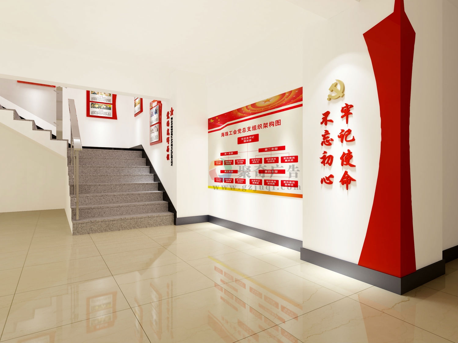 ���ᵳ��¥���Ļ���������-����(�й�)