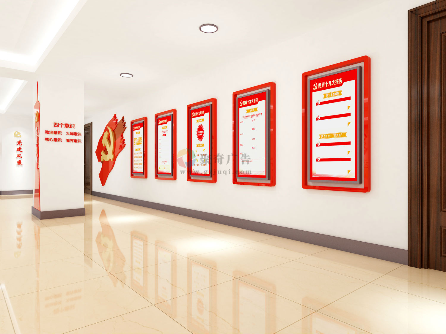 ���ᵳ���Ļ�ǽ��������-����(�й�)