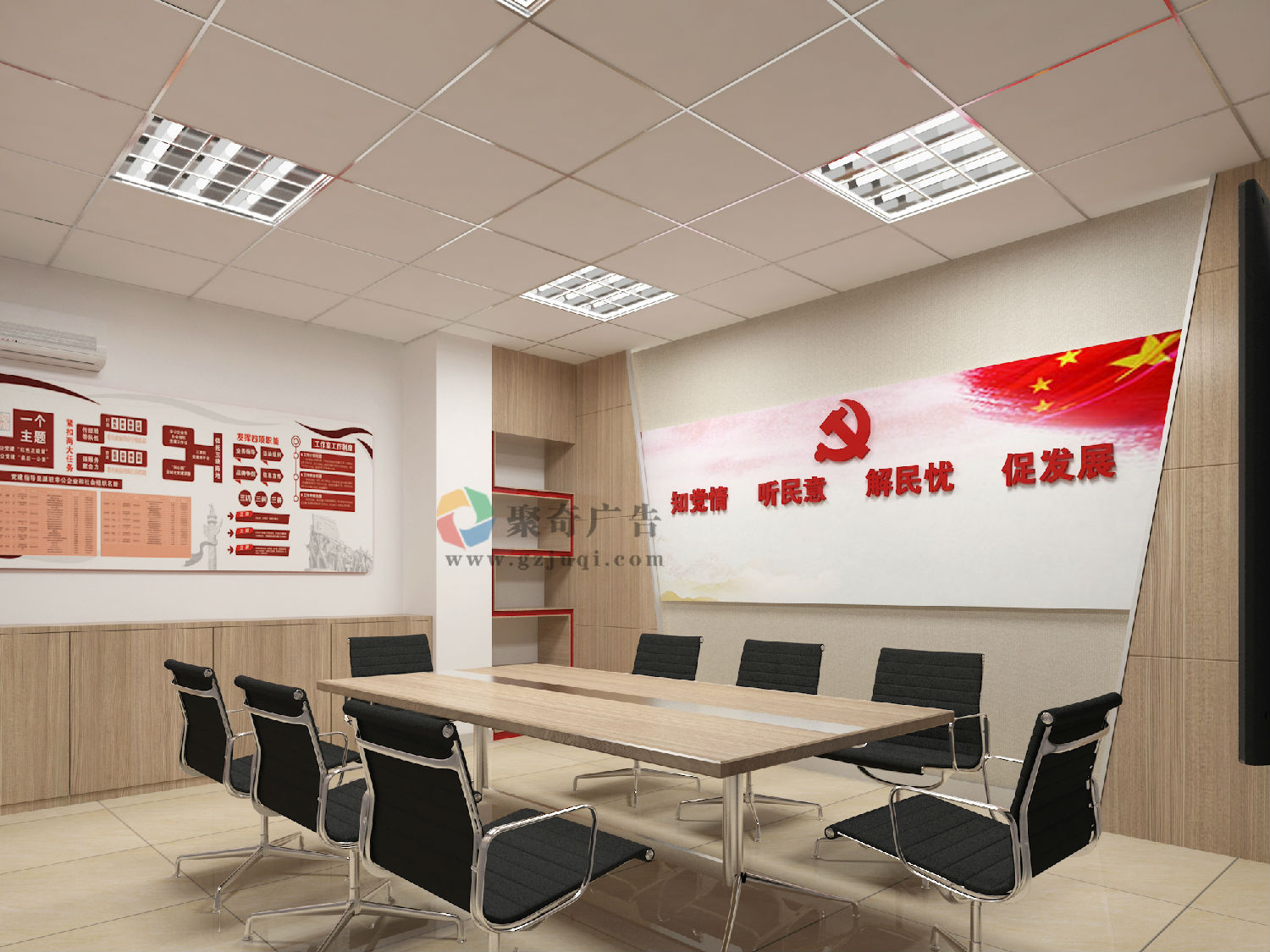 �붫�ֵ�Ⱥ�������ĵ�Ա��ҵ����Ļ���������-����(�й�)