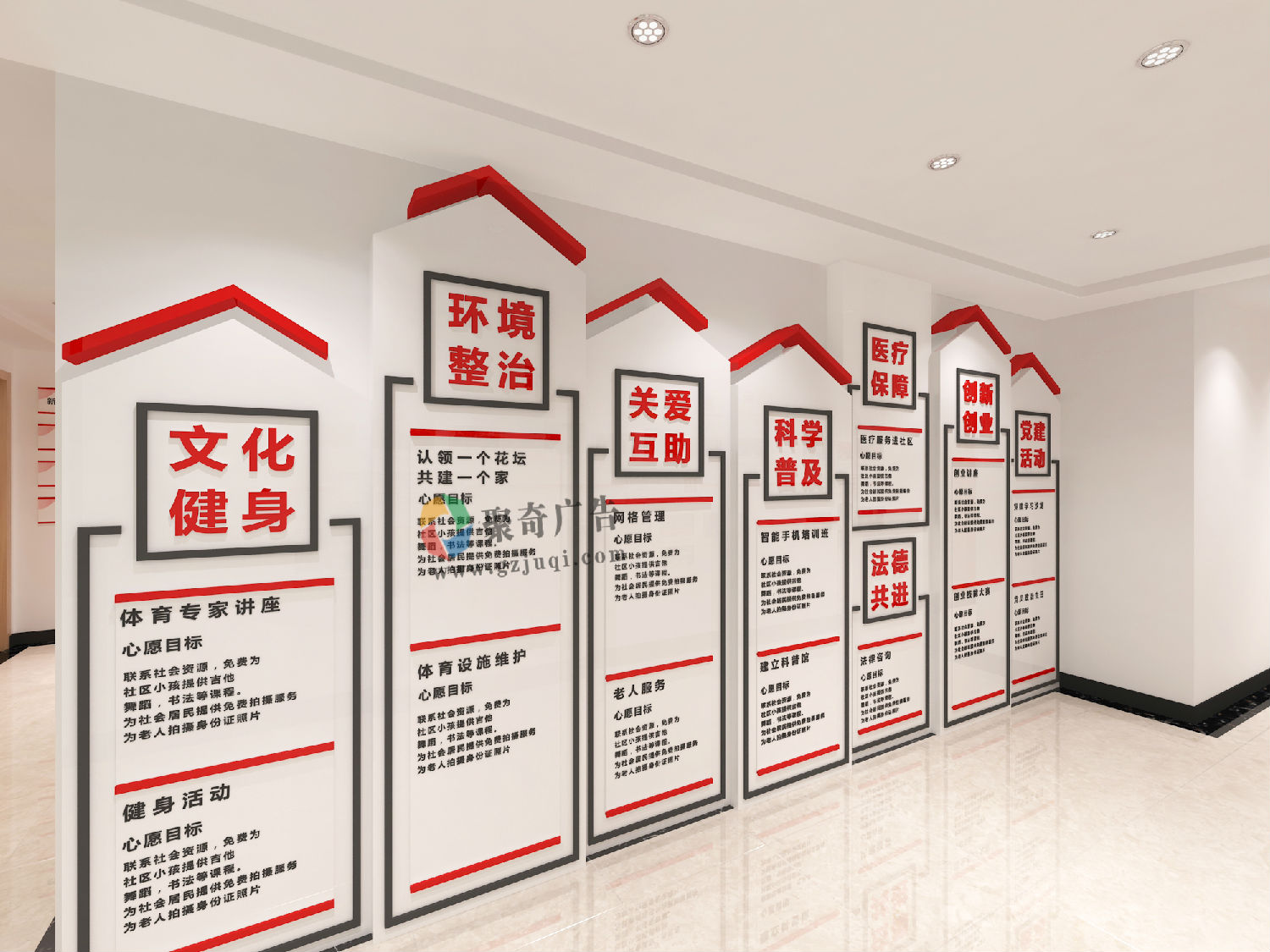 ����ֵ�Ⱥ�������ĵ����Ļ�ǽ��������-����(�й�)