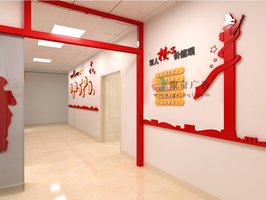 �ĳ�����۾��˷���վ�Ļ�ǽ��������-����(�й�)