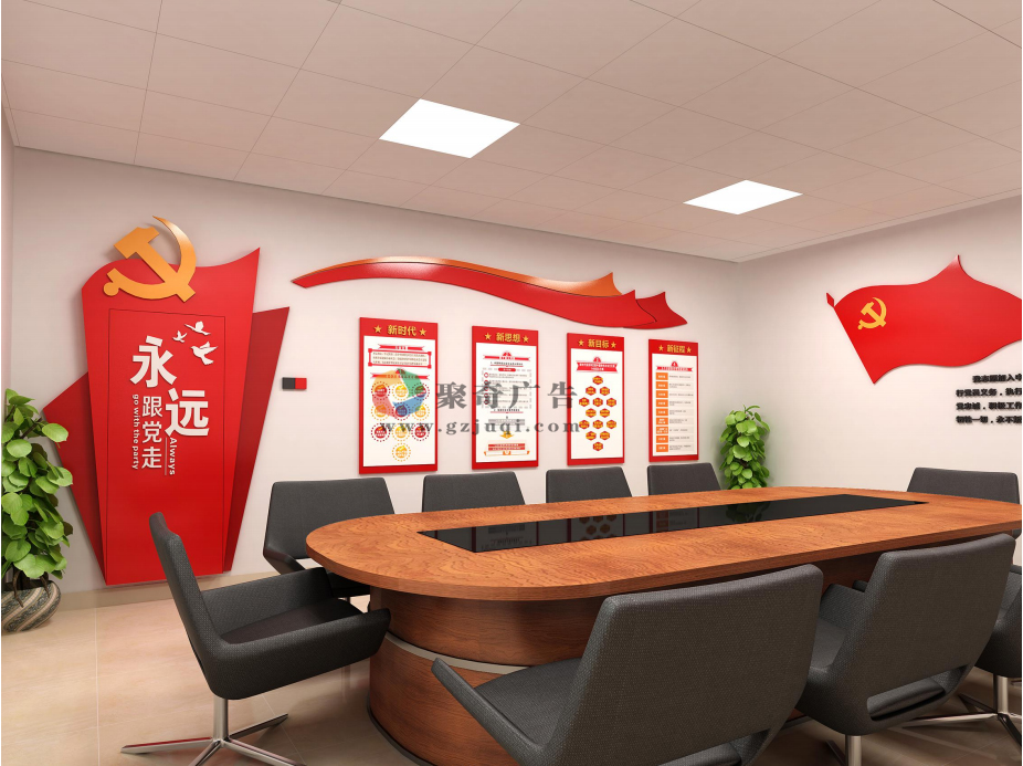 �ĳ�����۾��˷���վ��Ա��Ҿ�������-����(�й�)