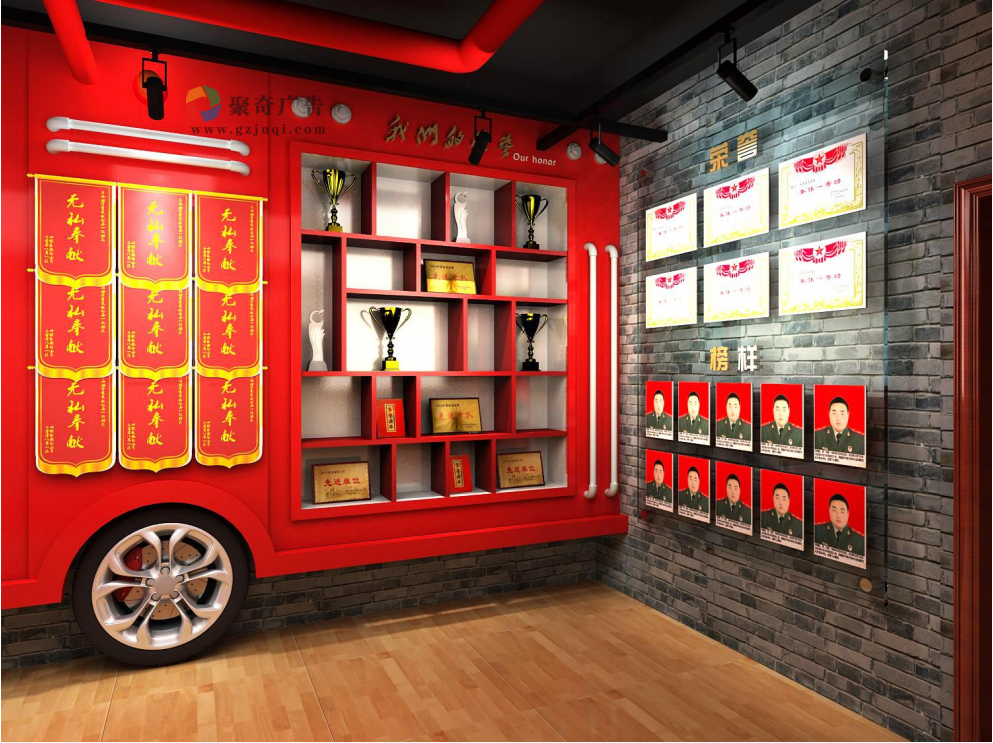 大队荣誉史馆建设 大队荣誉史馆建设