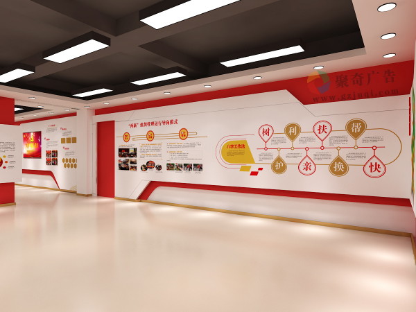 ���ҽֵ����Ļ���س��Ⱦ�������-����(�й�)