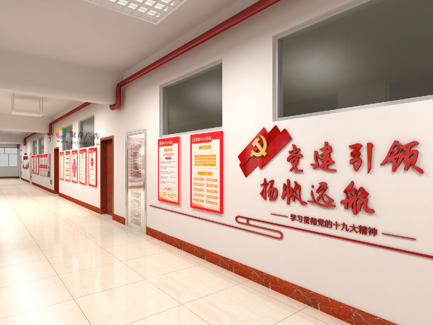 �����Ļ����Ⱦ�������-����(�й�)