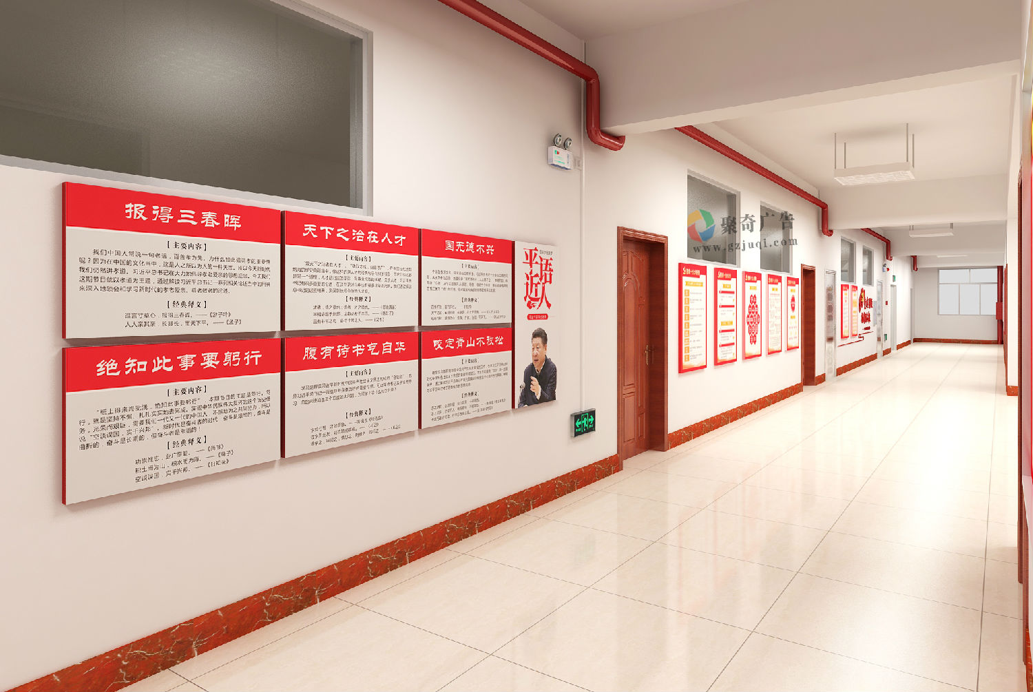 �����Ļ����Ƚ���