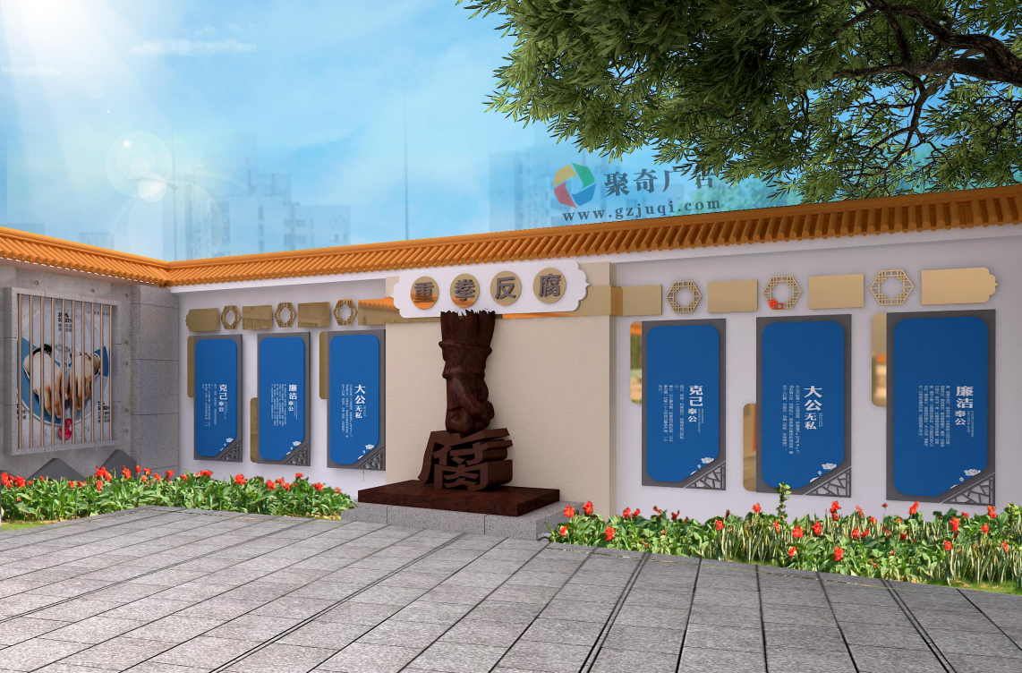 �����Ļ�ǽ��������-����(�й�)ʩ��