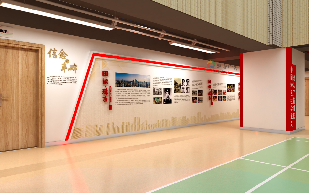 �����Ļ�ǽ��������-����(�й�)_�����Ļ�ǽʩ��